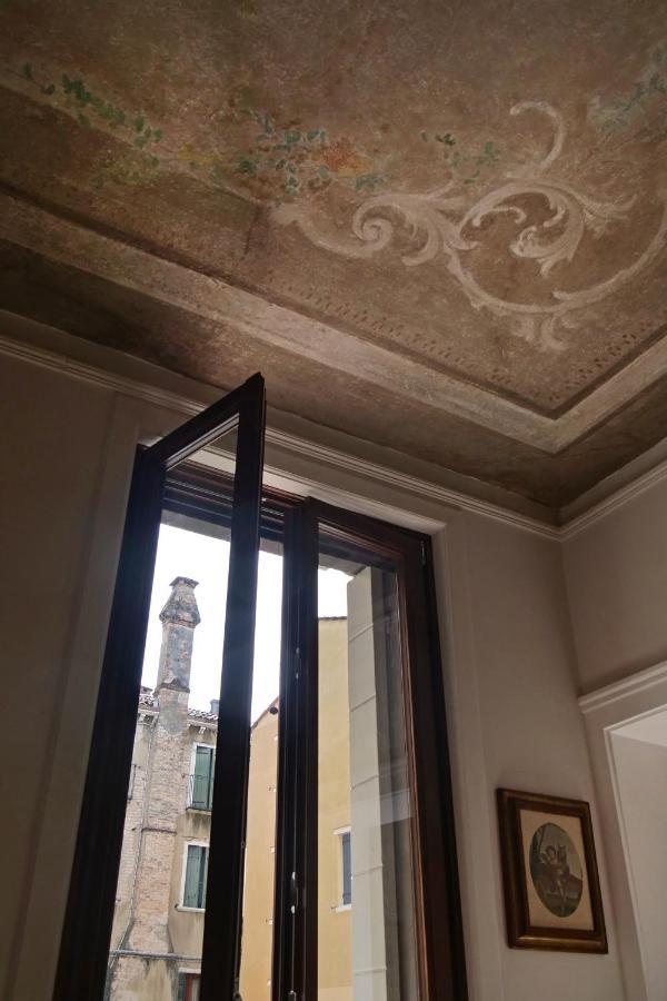 Appartamento Al Malibran *